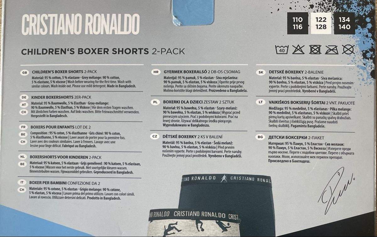 Unterwäsche: CR7 lot de 2 boxers enfants – Neu und originalverpackt aus Fully von thg_dcv9 4
