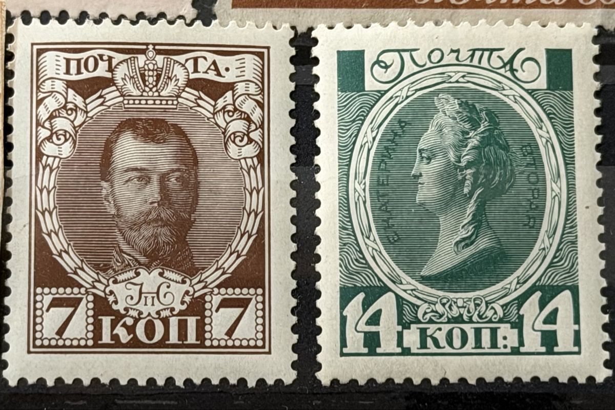 Tous les timbres: Timbres Russie – D'occasion à Petit-Lancy par Solcarm 6