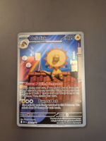 Pokémon Heliolisk 229/217 Illustration Rare Ascended Heroes
