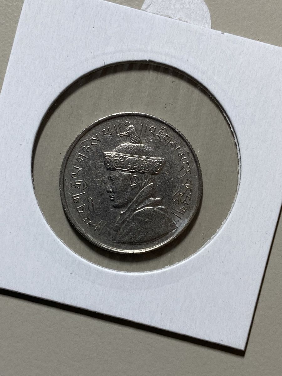 Tutti le monete: Bhoutan - 1/2 franc - 1950-1968 – Usato da Payerne venduto da Mike1682 1