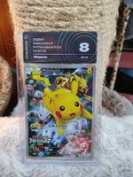 PROMO Pikachu 175/XY-P anno 2015 AIGrading 8