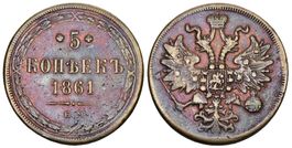Russland 1861