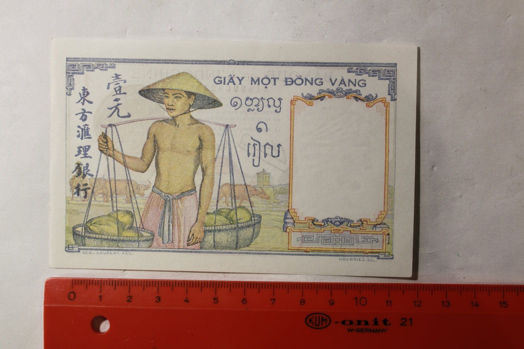Billets de banque: 1 piastre indochine – D'occasion à La plaine par 7A6T2ME 1