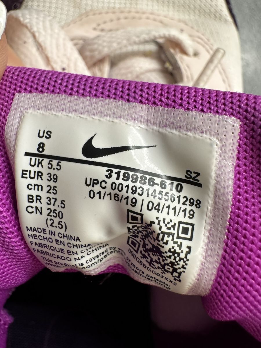 Nike Damenschuhe: Nike Air 2019 – Gebraucht aus Sevelen von tracy95 2