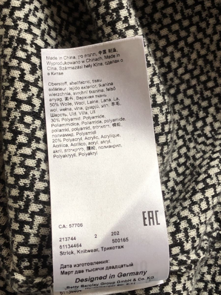 Vestiti: Kleid von Vera Mont Gr.40 – Usato da Balsthal venduto da Katzenfan99 4