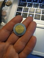 Pièce de collection rare 500 Lire San Marino 1990, lites
