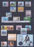 2004 CH - Jahrgang komplett,, ET - Stempel