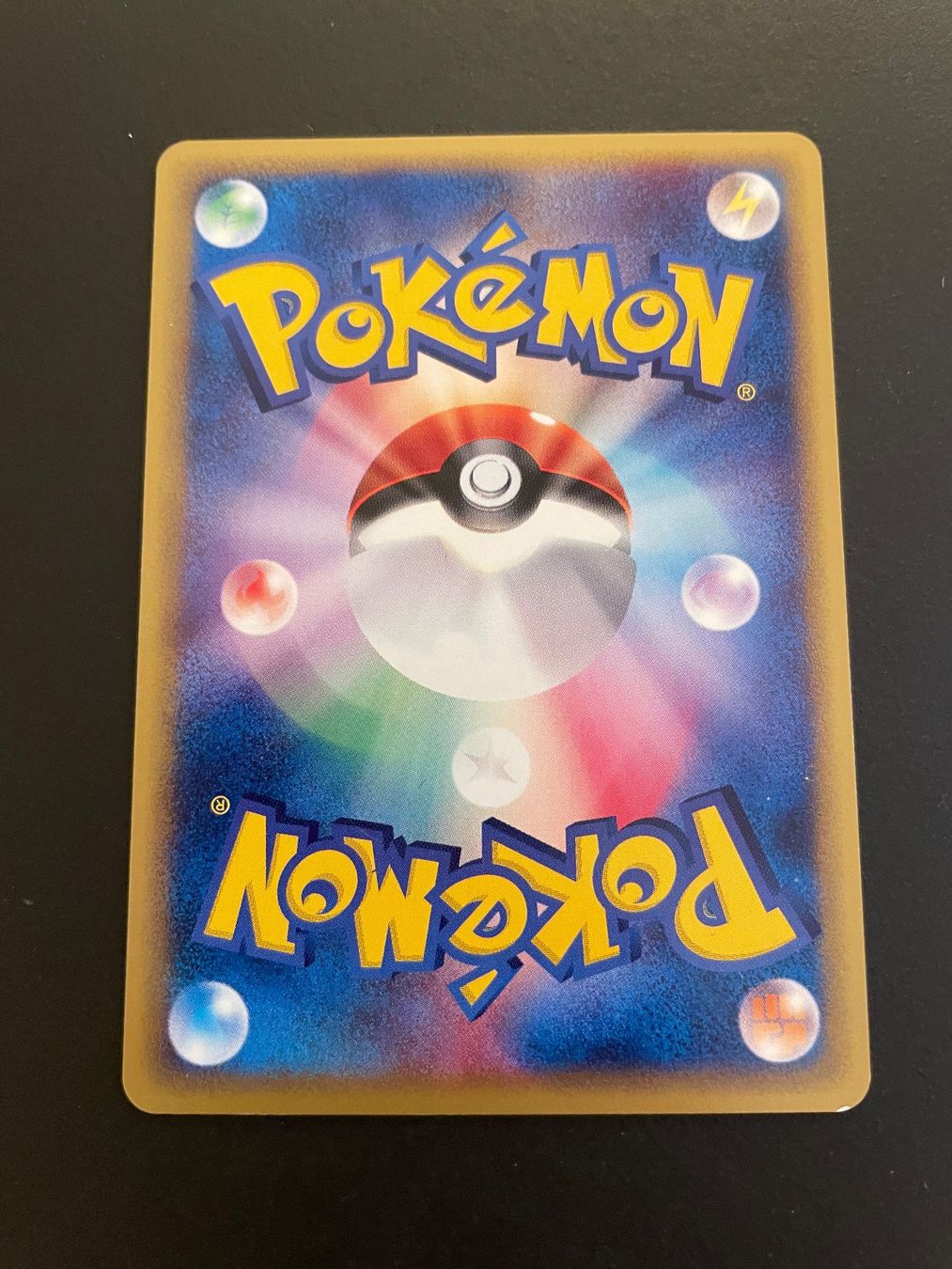 Pokémon Carte collezionabili: Master Ball 061/128 Expedition 1st Edition e Series – Usato da Zürich venduto da pokemon_cards 1