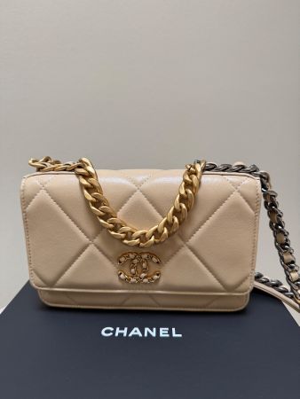 Chanel Wallet on chain 19 Top Zustand wie neu!