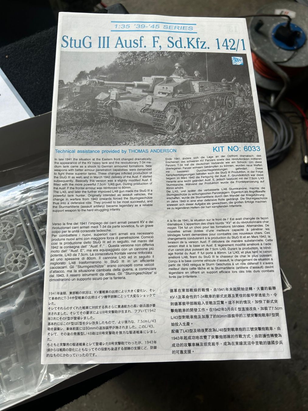 Modellbausätze & Standmodelle: Dragon Models Bausatz ungeöffnet mit Manual Orig. – Gebraucht aus Sugiez von brockicenter 4