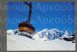 AK color Diavolezza GR Luftseilbahn, Piz Palü ≈ 1990