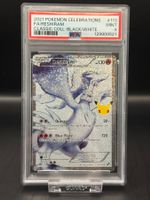 2021 RESHIRAM CELEBRATIONS CLASSIC COLLECTION PSA 9 🌟🌟🌟