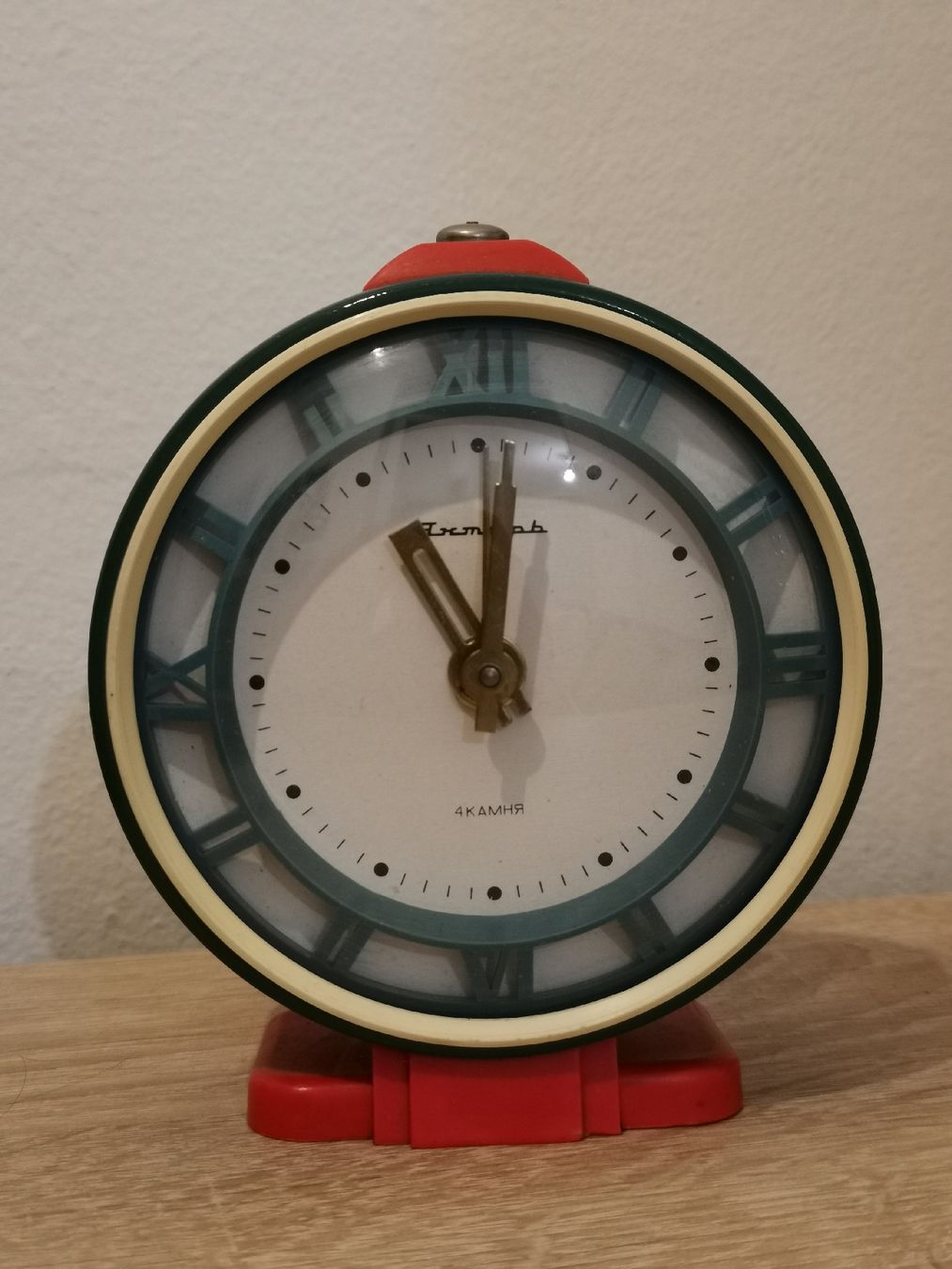 Sveglie: Horloge from russia – Difettoso da La Chaux-de-Fonds venduto da lolmaker1007 1