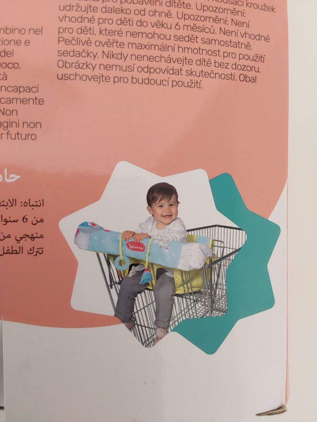 Carrozzine: Kindersitz für Einkaufswagen – Nuovo e nell'imballaggio originale da Wallisellen venduto da Wallisellen77 1