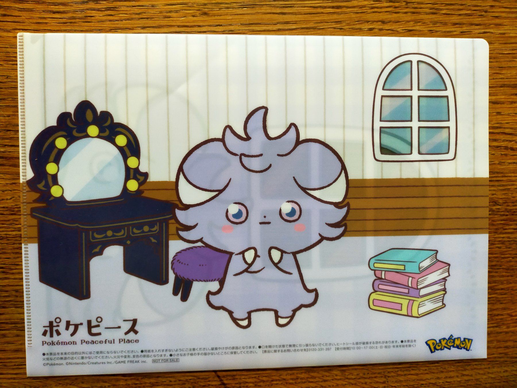 Pokémon Carte collezionabili: Pokemon Mäppchen Dokumentenmappe Kunstoffülle – Nuovo (secondo la descrizione) da Vallamand venduto da sugoi3012 1
