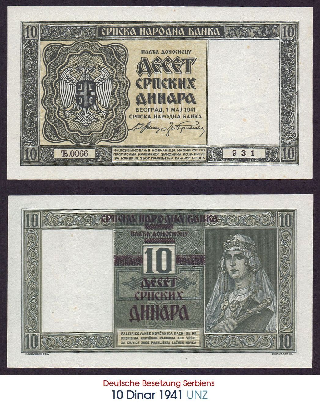 Banconote: 10 Dinar 1941 WW2 UNZ – Nuovo e nell'imballaggio originale da Flamatt venduto da samowarow