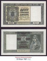 10 Dinar 1941 WW2 UNZ