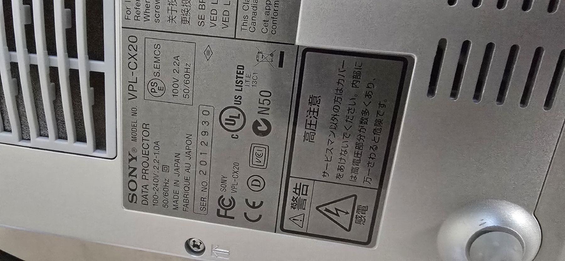 Sony Vidéoprojecteurs: Sony VPL-CX20 Data Projector XGA 3LCD Used  – D'occasion à Studen BE par tha_dhp8 6