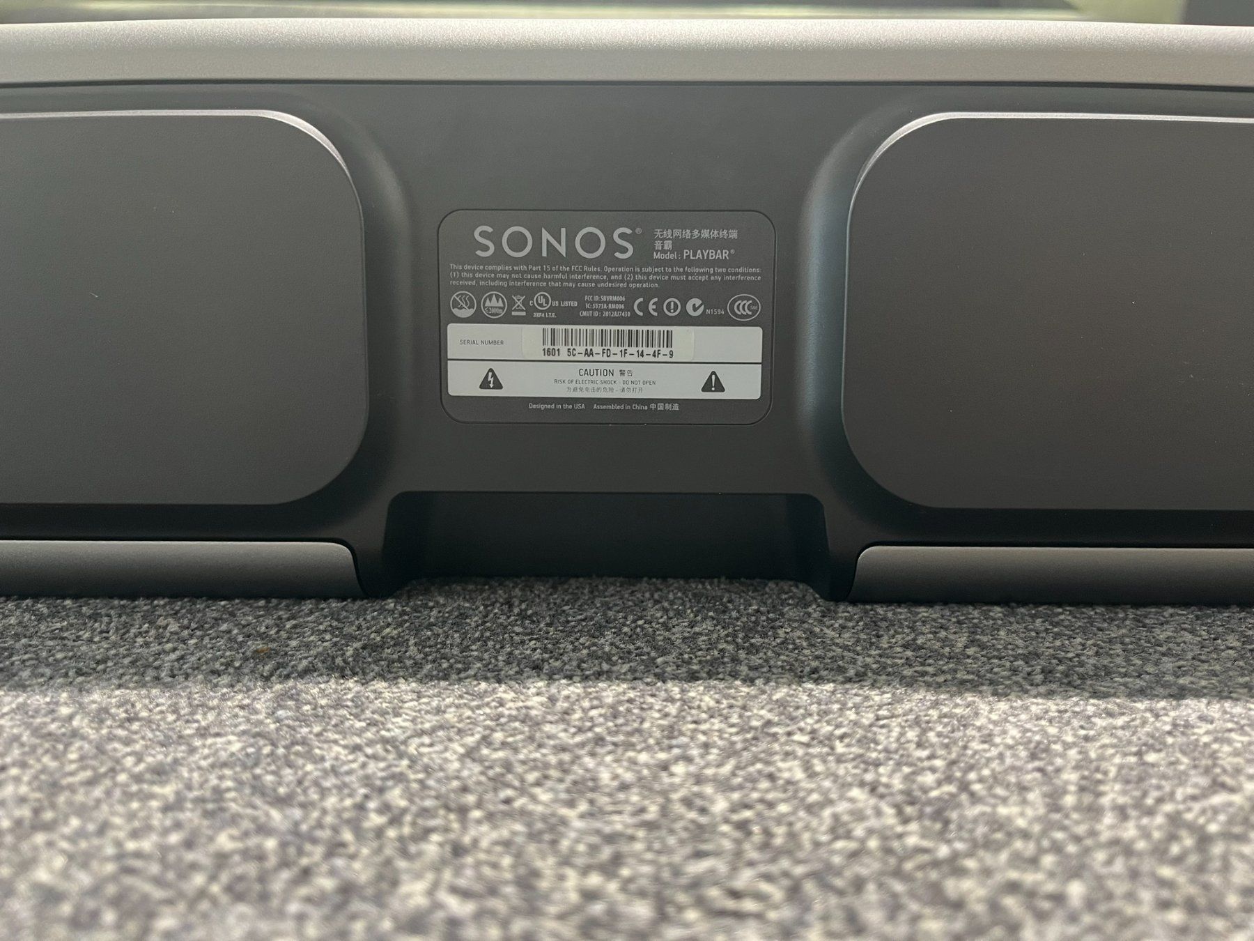 Sonos Lautsprecher: Sonos Playbar mit Halterung – Gebraucht aus Hochdorf von av-electronics 3
