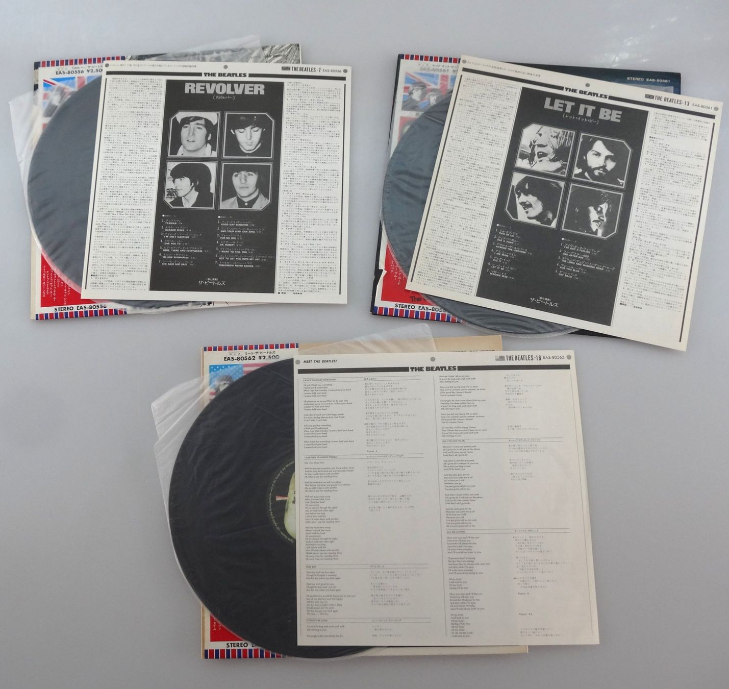 Dischi in vinile: Schallplatten Lot Beatles Japan – Usato da Rüti ZH venduto da Restwert_Rueti_ZH 1