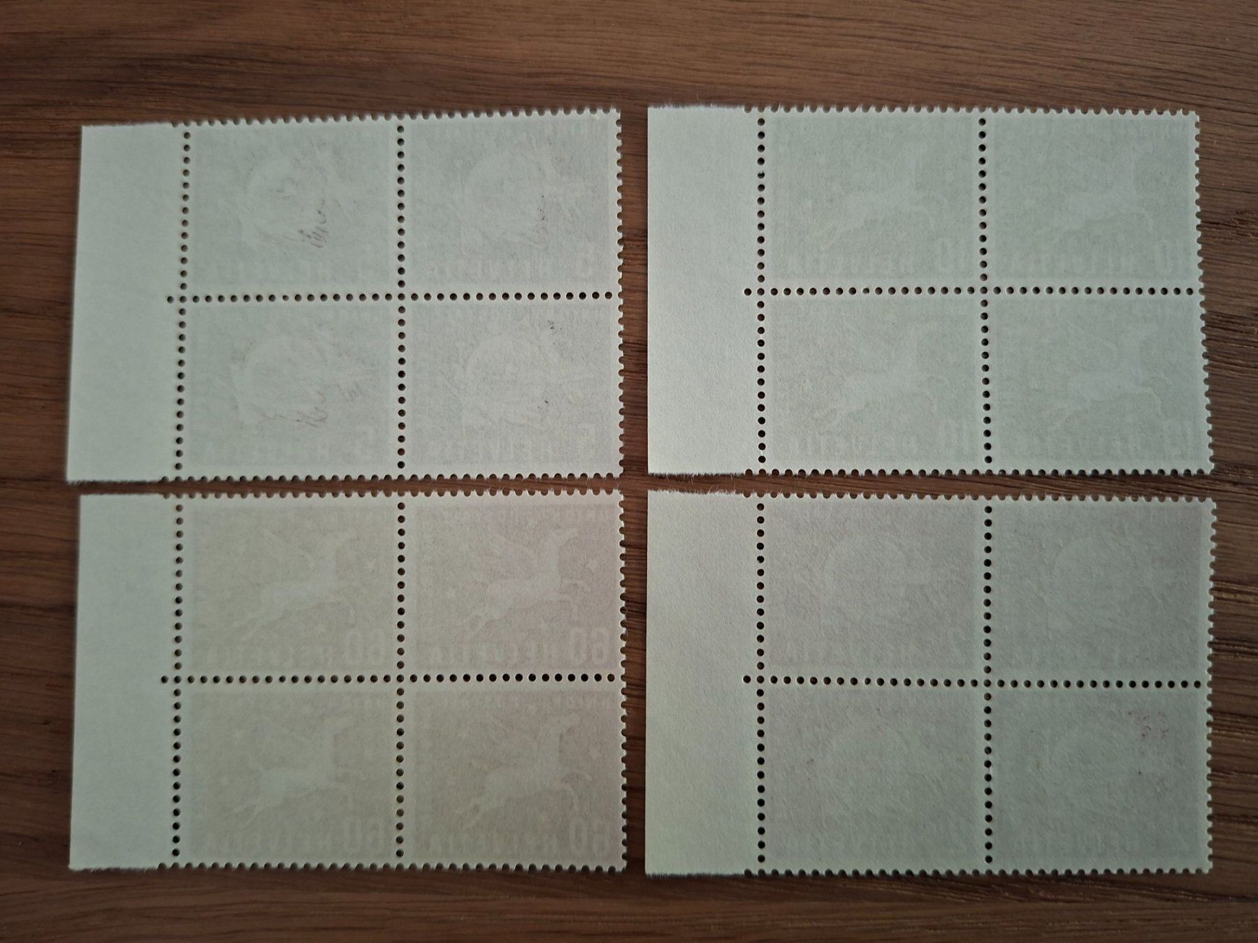Tous les timbres: Dienstmarken 4er Blocks: UPU – Neuf (Voir description) à Hinterkappelen par 1399 1