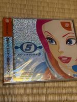 Dreamcast Space Channel 5 Part 2 NTSC NEU
