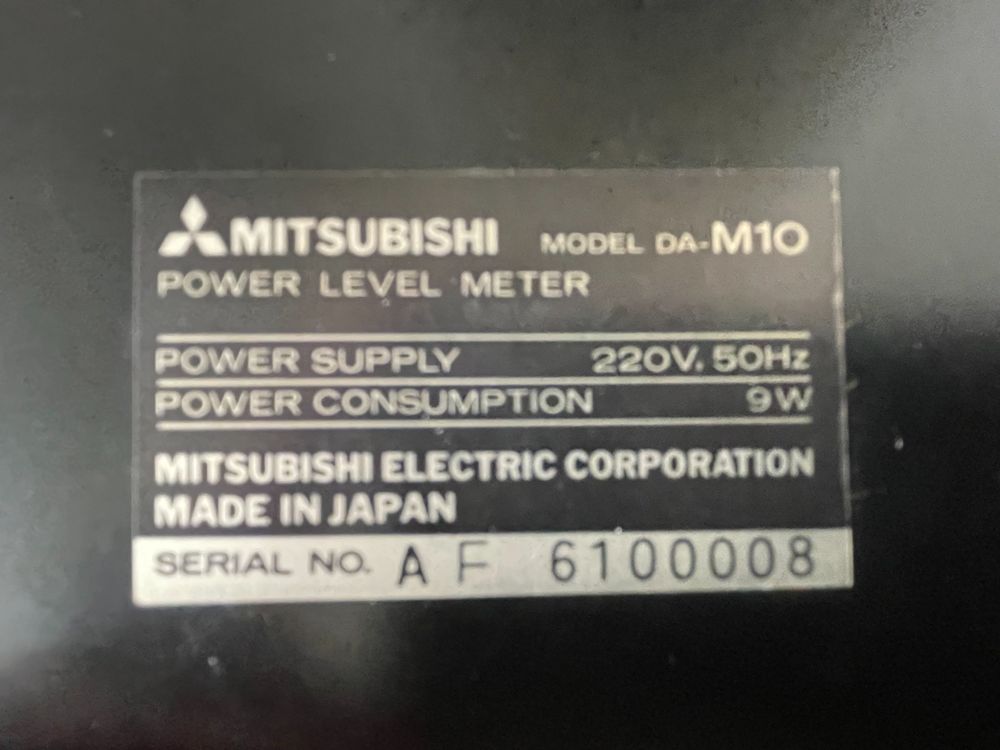 Mitsubishi DA-P10, DA-A10, DA-M10, DA-F10 Vintage Anlage | Kaufen auf ...