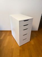 IKEA Alex Schubladenturm weiss – 5 Schubladen | Bern