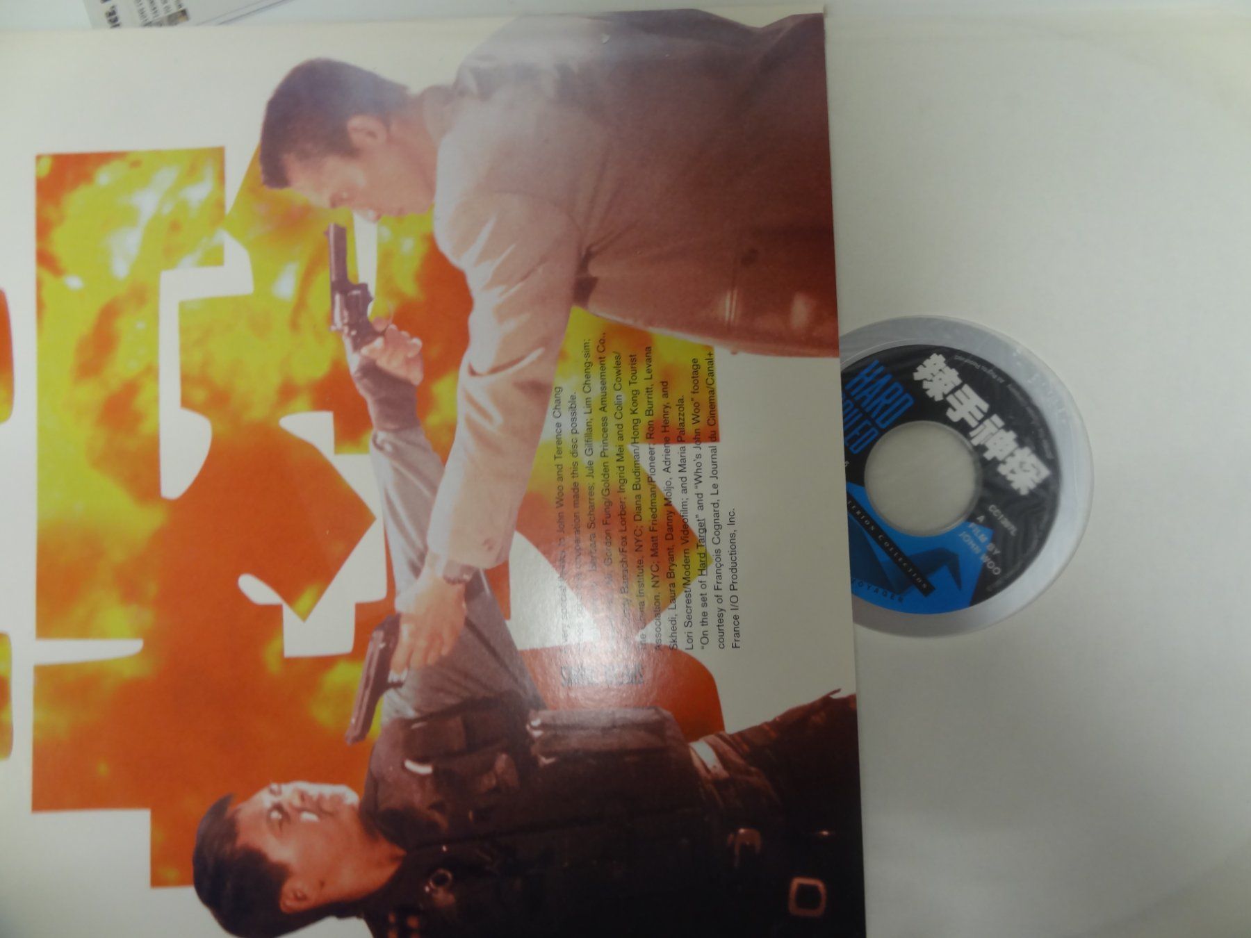 Tutti i DVDs: Laserdisc Hard Boiled Criterion Collection 3 Discs – Usato da luzern venduto da musicandart 2