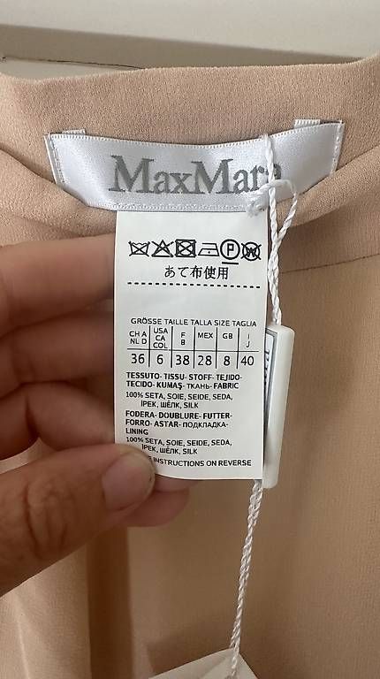 Gonne: Max Mara | Rock | Grösse 36 | 100 % Seide | ungetragen  – Usato da ZÜRICH venduto da Schnauk 1