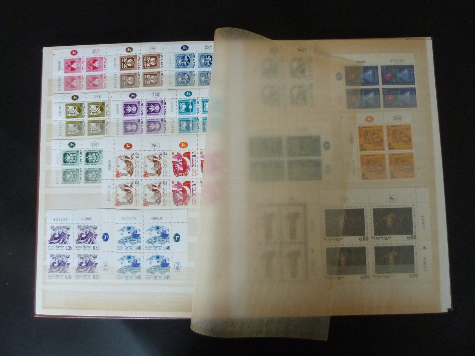 Alle Briefmarken: Lot Israël (897) – Gebraucht aus Onex von BANGON80 7