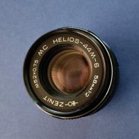 Zenit Helios - 44M - 6 58mm 1:2