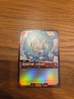 Palworld Official Card Game – Kitsun SR – BP01-007/SR –
