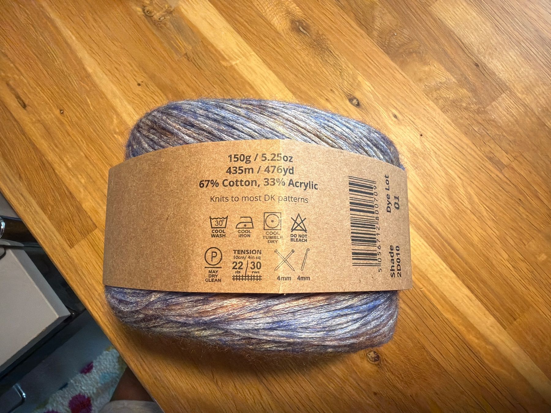 Lana: 7 x 150 gr. Wolle - 1050 gr. Wolle – Nuovo (secondo la descrizione) da Villnachern venduto da Yoyo13 2