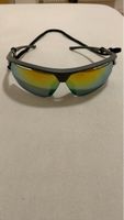 Stylish Sunglasses for Summer! Mirrored lenses, great fit