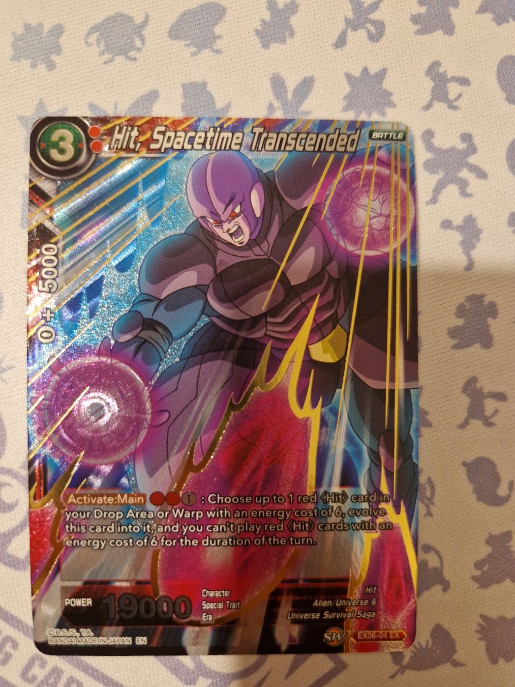 Carte collezionabili: Dragonball Hit, Spacetime Transcended – Usato da Niederglatt ZH venduto da mial6