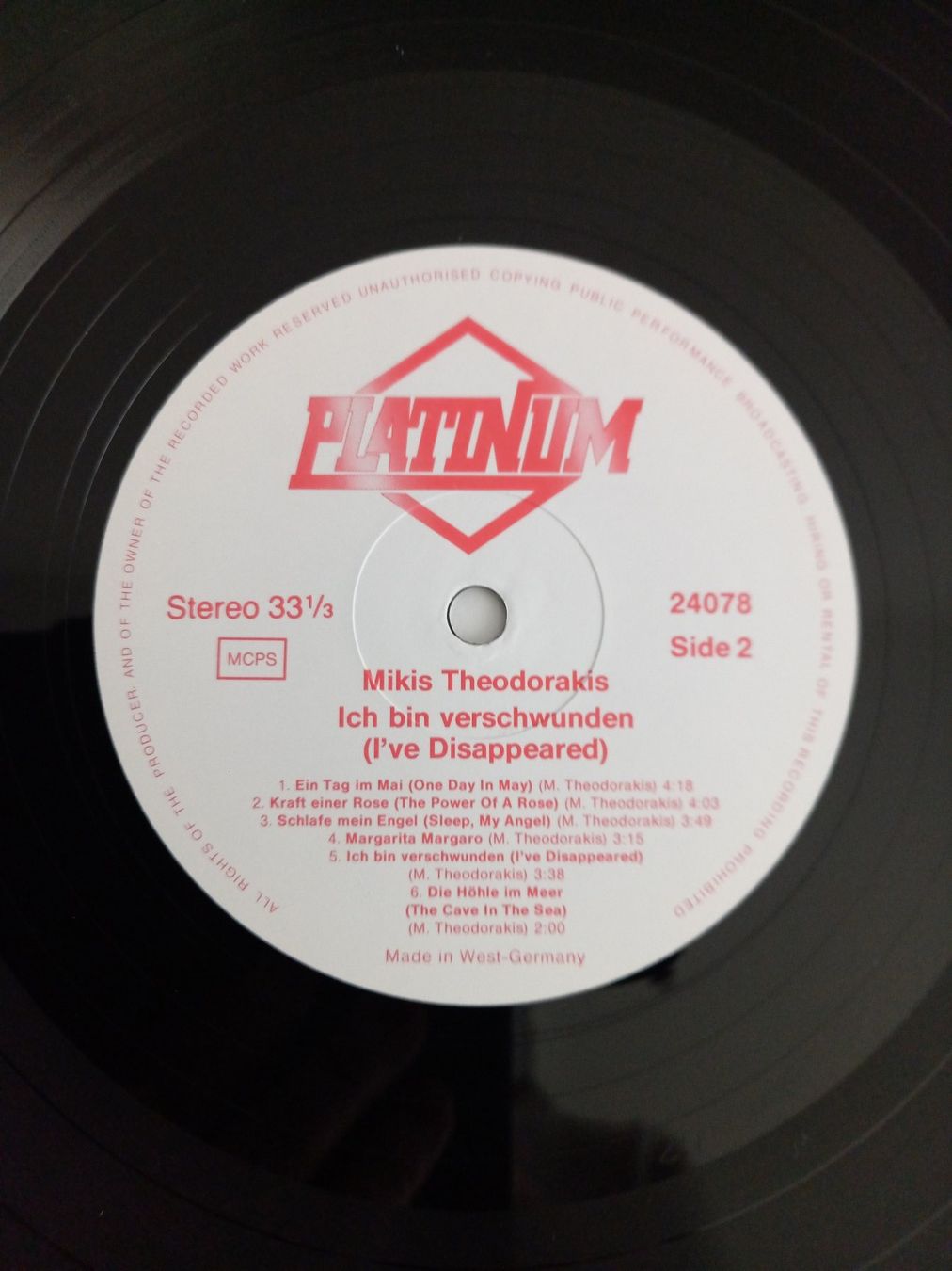 Dischi in vinile: LP MIKIS THEODORAKIS – Nuovo (secondo la descrizione) da Binningen venduto da mar_2jlr 6