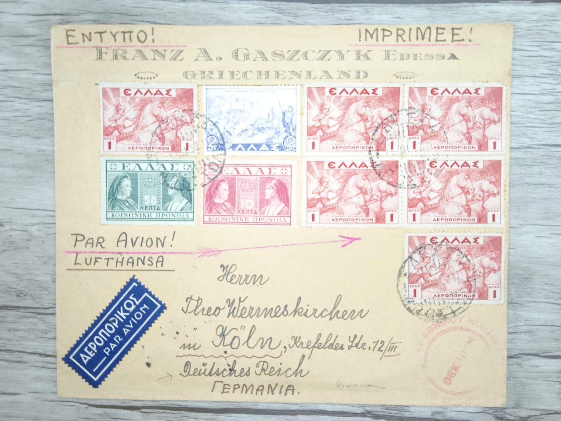Tutti i francobolli: TR70 Enveloppe + Timbre Grece 1923  / Rare – Usato da Cousset venduto da Patrick_Collections