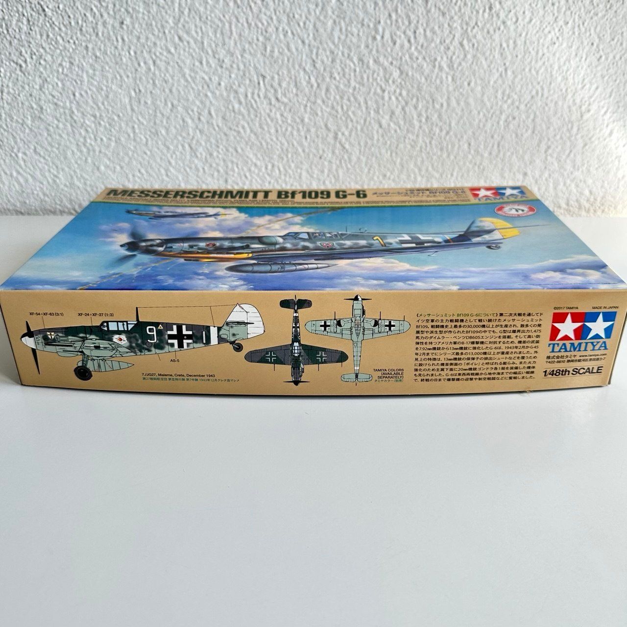 Tamiya Kit di modellismo & Modellini statici: Tamiya  Bf109 G-6 1/48 – Nuovo (secondo la descrizione) da Dietikon venduto da Berin64 5