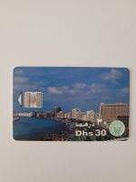Alte Telefonkarte - Dhs 30 - UAE