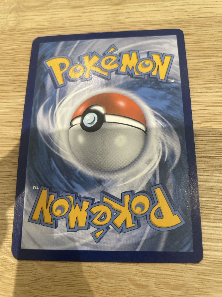 Pokémon Carte collezionabili: Pokémon Karte Perla 186/189  – Nuovo (secondo la descrizione) da Wetzikon ZH venduto da cyb_7y78 1
