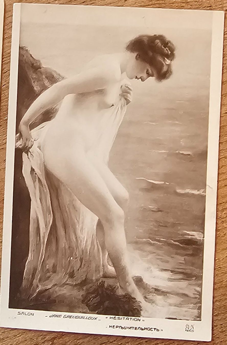 Cartes postales: Postkarte "erotik" – D'occasion à Les Valettes par Nuba1