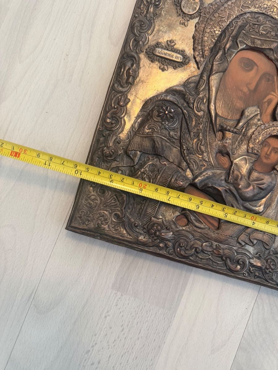Foto & Immagini: Russische Ikone Muttergottes  – Usato da Sursee venduto da Fion 2