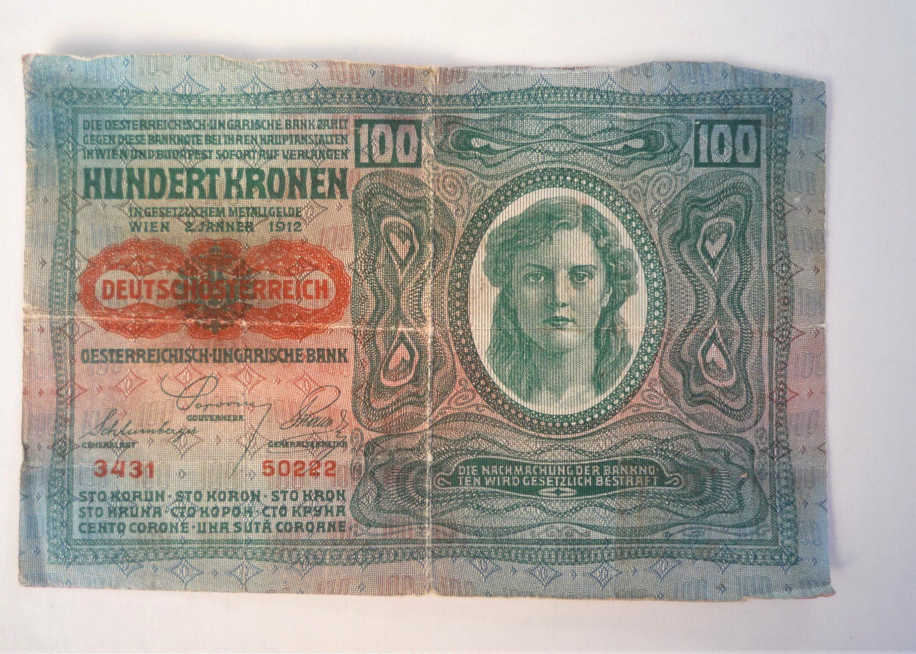Banknoten: 100 Kronen Banknote – Gebraucht aus Rafz von Sonnenblume305 1