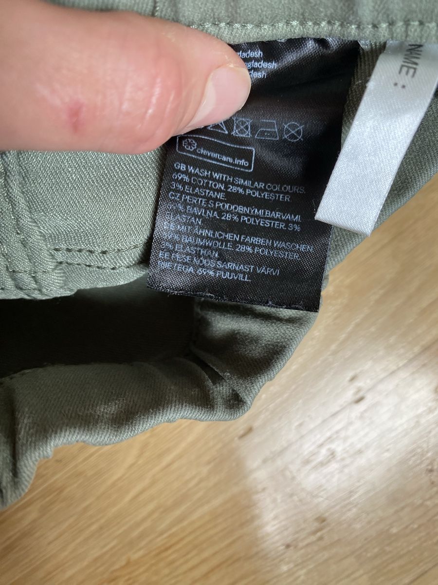 H&M Calze & Collant: Leggings H&M 104 khaki – Usato da Zürich venduto da Mariaov 3