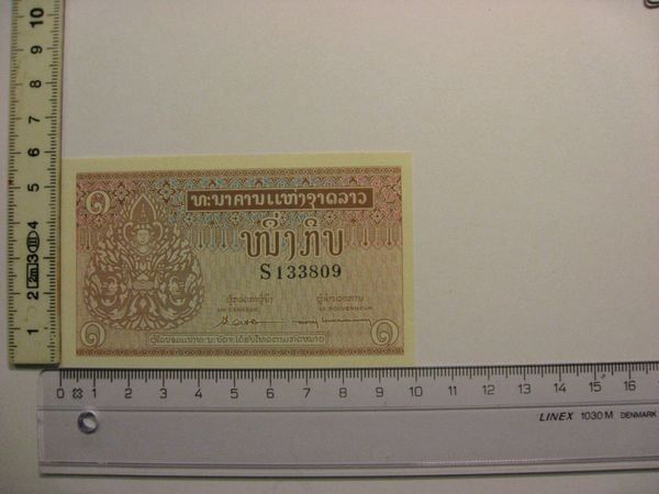 Banconote: Alte Banknote aus Laos – Nuovo (secondo la descrizione) da Gundetswil venduto da Egro01 1