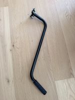 Fahrrad Training-/Schiebestange NEU