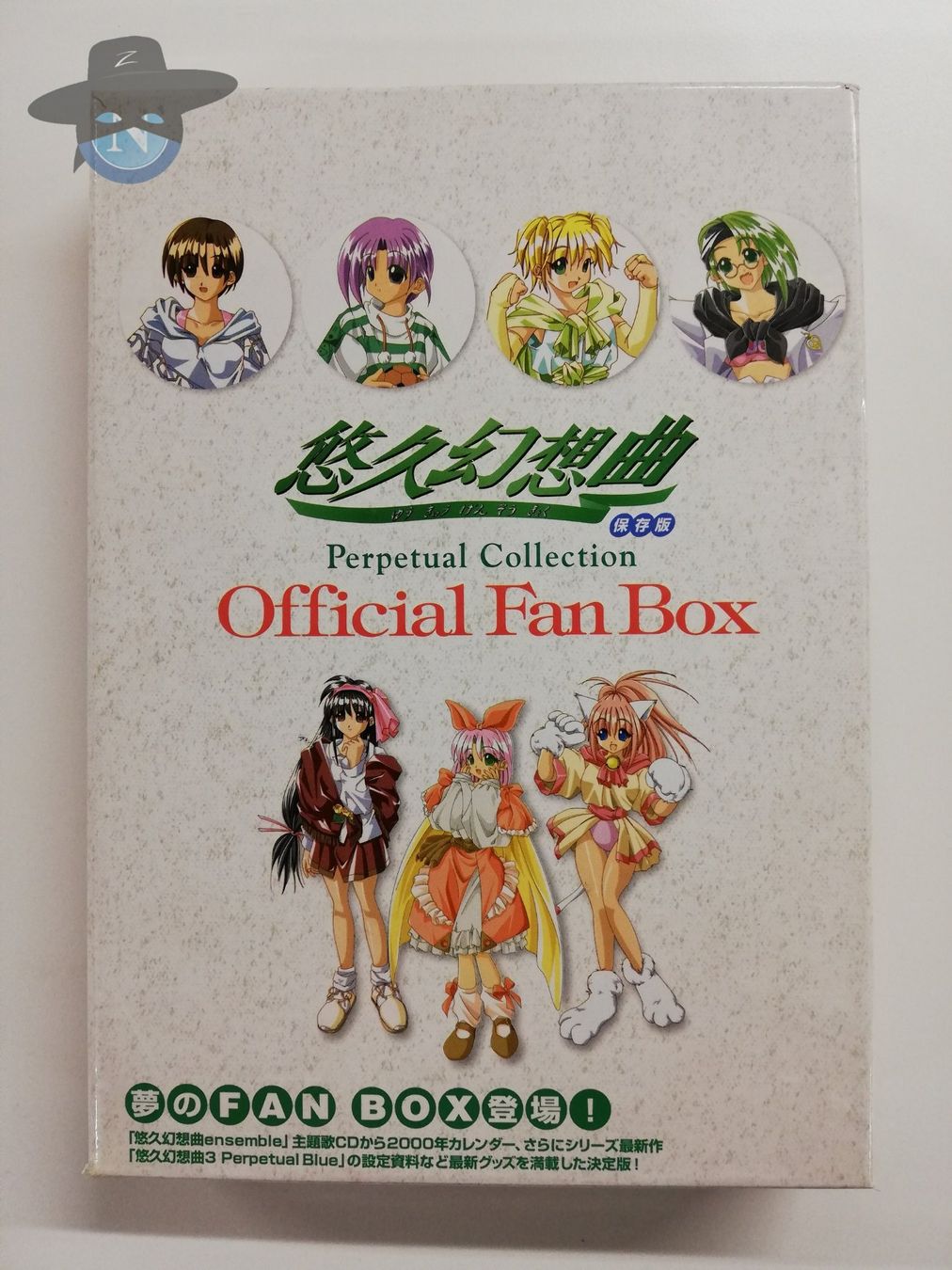 Cartoline: Di Gi Charat - Sammlerkarten – Usato da St. Gallen venduto da zorro_dc 2