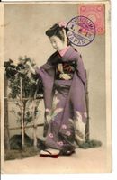AK Yokohama 1913