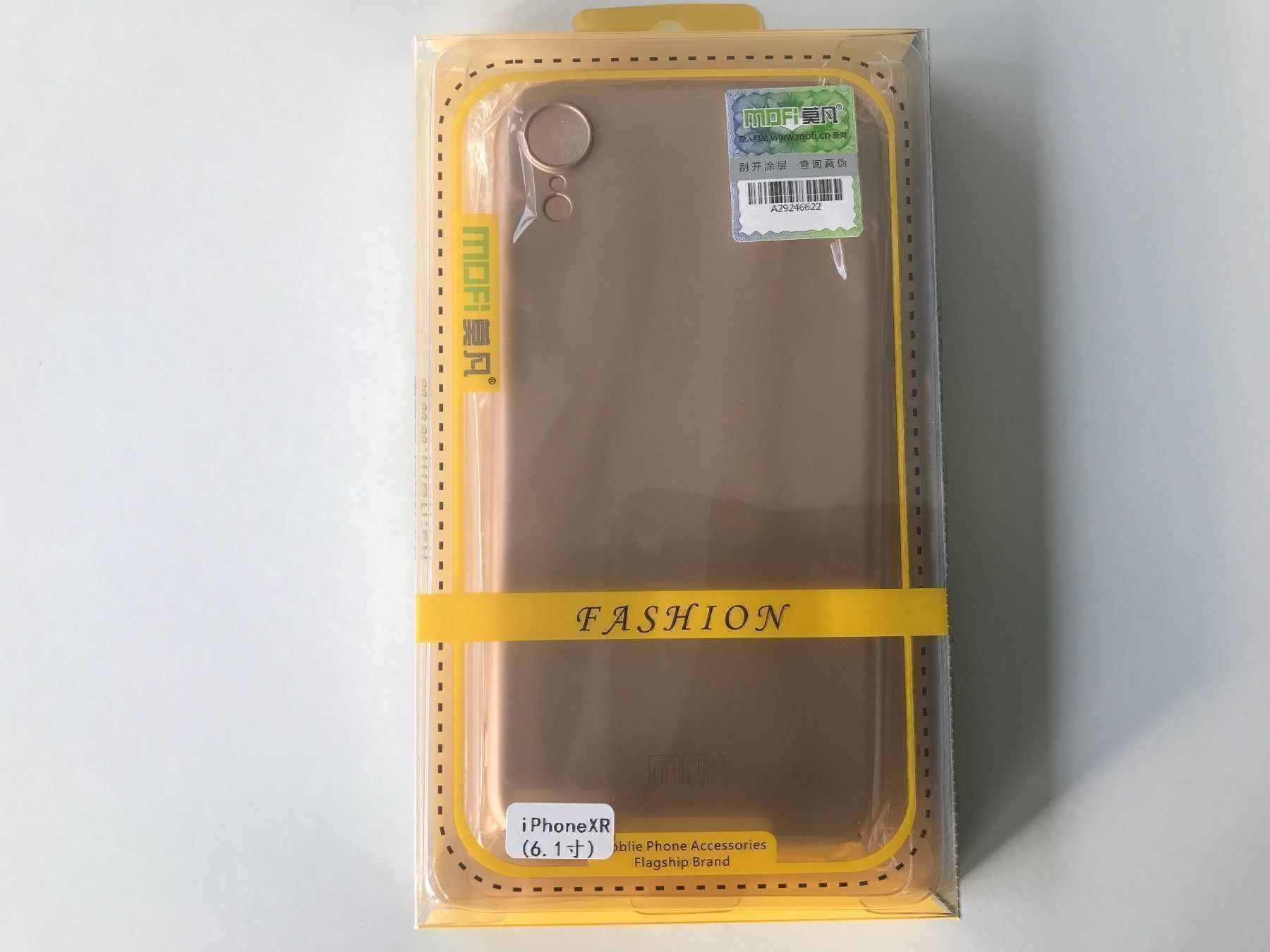 Scatole porta orologi: Apple iPhone XR Hülle Etuis Cover – Nuovo e nell'imballaggio originale da Nesselnbach venduto da riash19